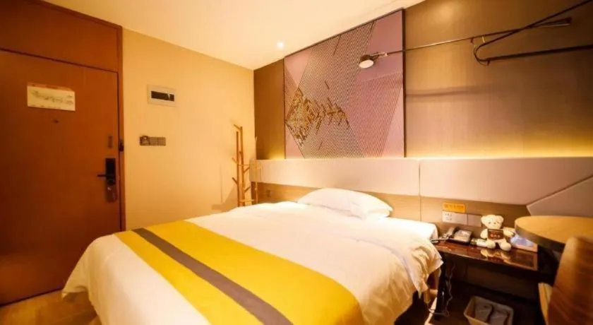 Bed in IU Hotels· Xincheng Haibing University Store