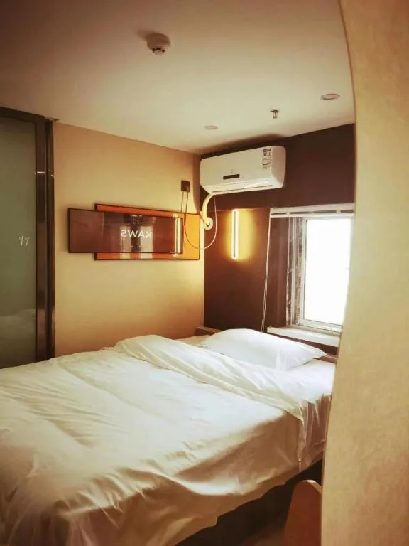 Bed in IU Hotels· Xincheng Haibing University Store