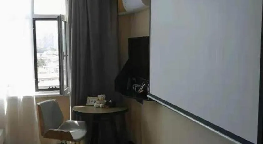 IU Hotels· Xincheng Haibing University Store