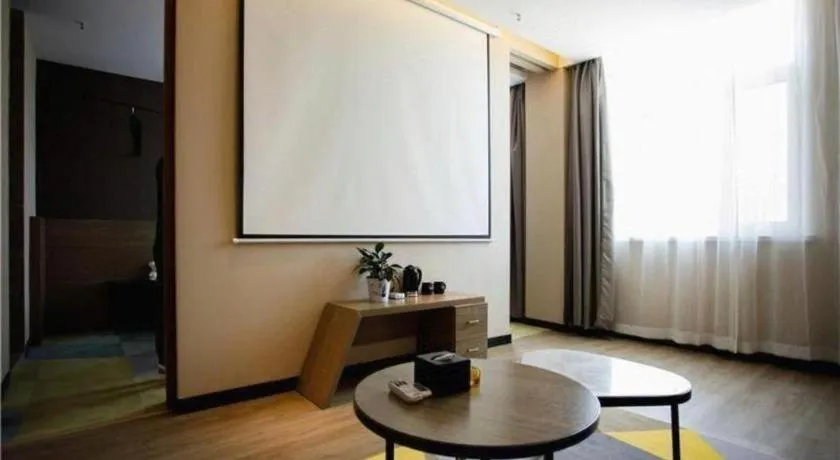 IU Hotels· Xincheng Haibing University Store