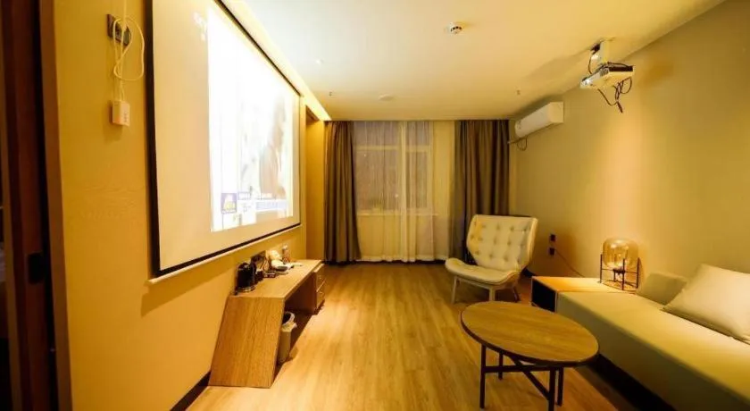 IU Hotels· Xincheng Haibing University Store