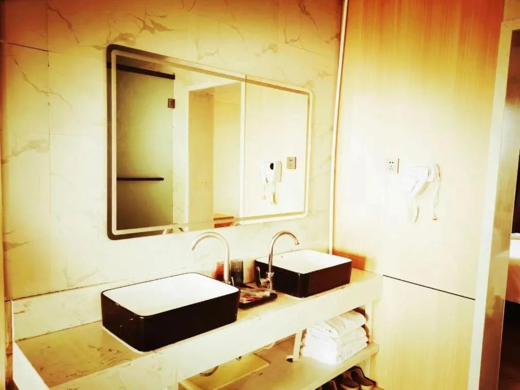 IU Hotels· Xincheng Haibing University Store