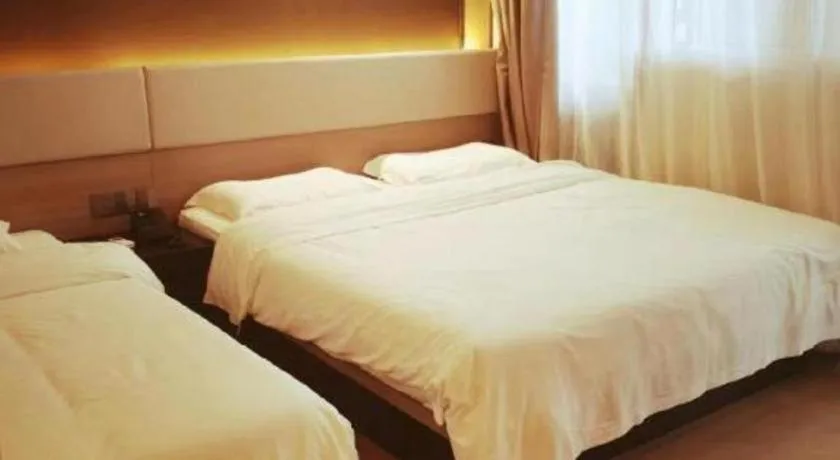 Bed in IU Hotels· Xincheng Haibing University Store
