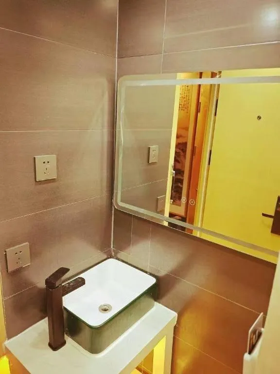 IU Hotels· Xincheng Haibing University Store