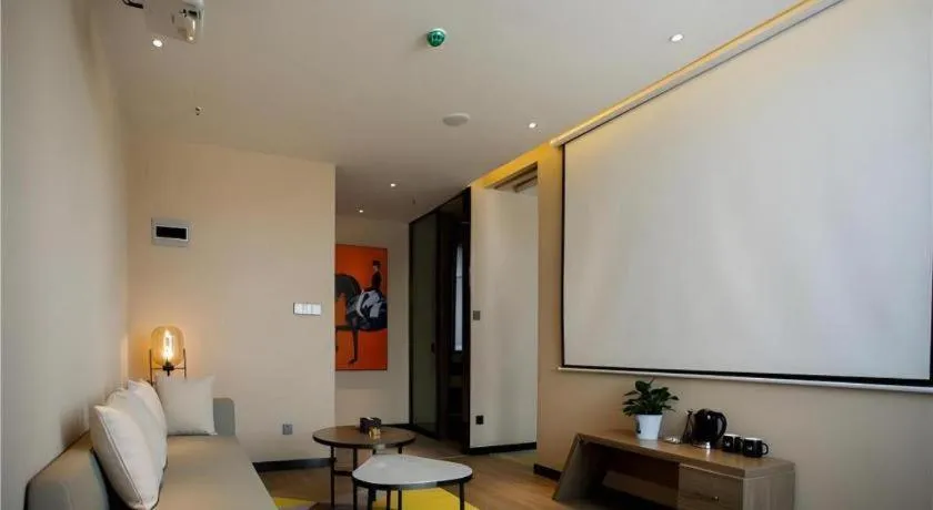 IU Hotels· Xincheng Haibing University Store