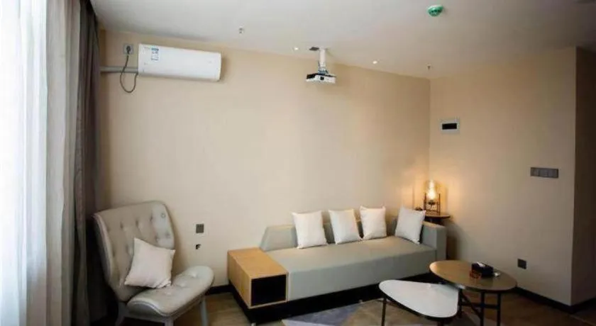 IU Hotels· Xincheng Haibing University Store