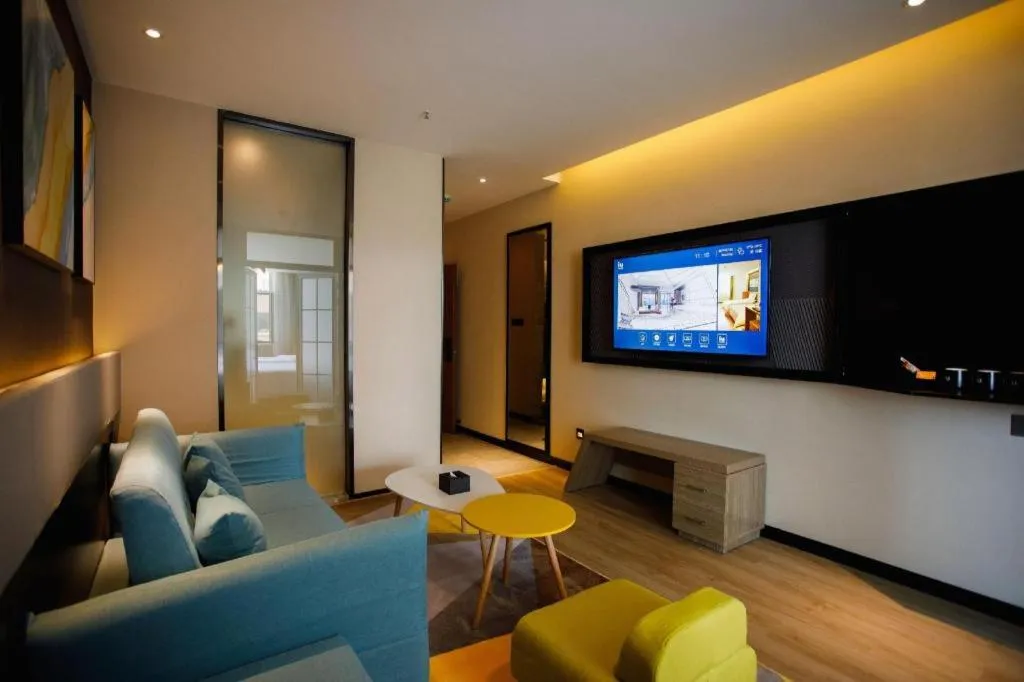 IU Hotels· Xincheng Haibing University Store