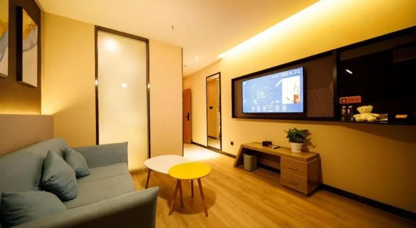 IU Hotels· Xincheng Haibing University Store