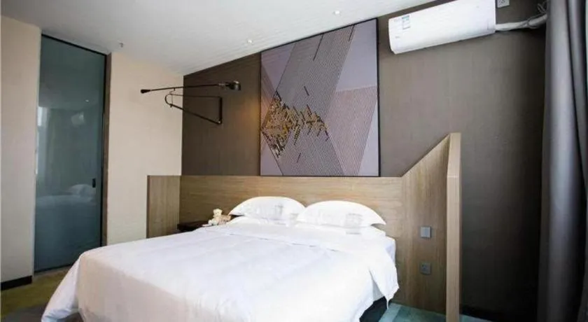 Bed in IU Hotels· Xincheng Haibing University Store