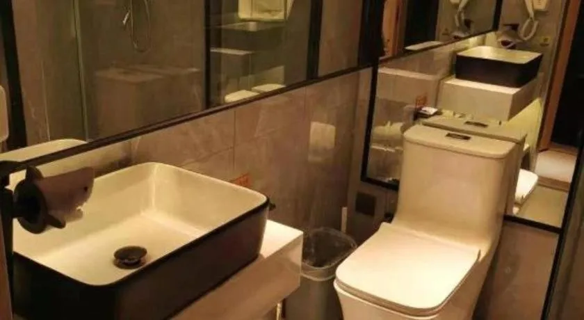 IU Hotels· Xincheng Haibing University Store