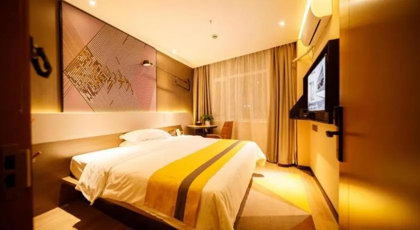 Bed in IU Hotels· Xincheng Haibing University Store