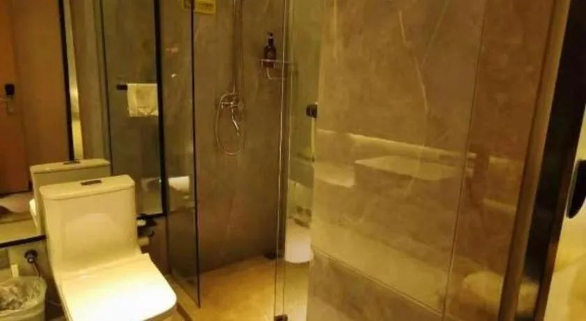 IU Hotels· Xincheng Haibing University Store