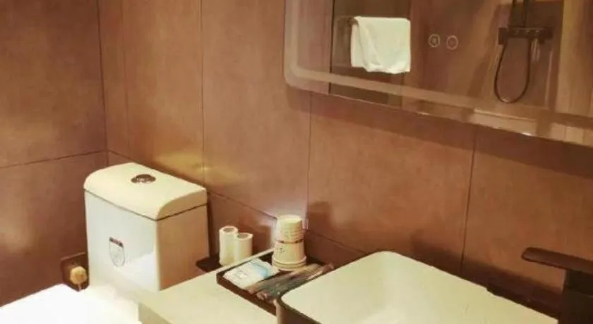 IU Hotels· Xincheng Haibing University Store