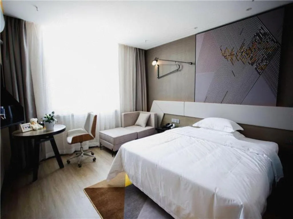 Bed in IU Hotels· Xincheng Haibing University Store