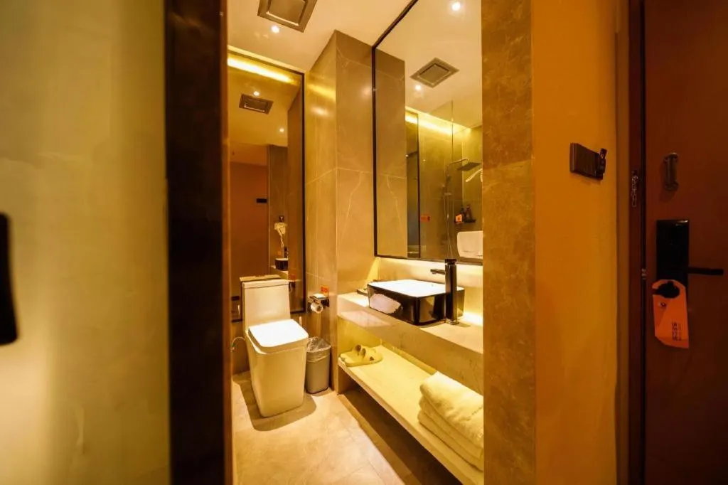 IU Hotels· Xincheng Haibing University Store