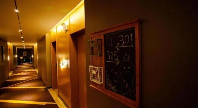 IU Hotels· Xincheng Haibing University Store