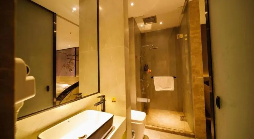 IU Hotels· Xincheng Haibing University Store