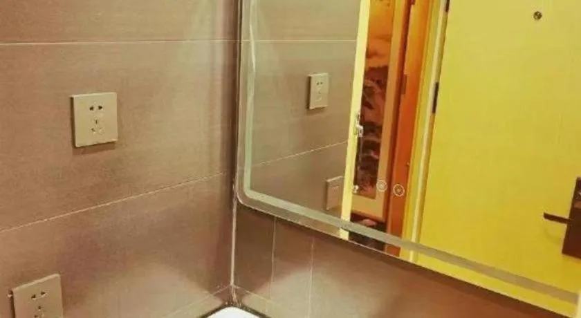 IU Hotels· Xincheng Haibing University Store