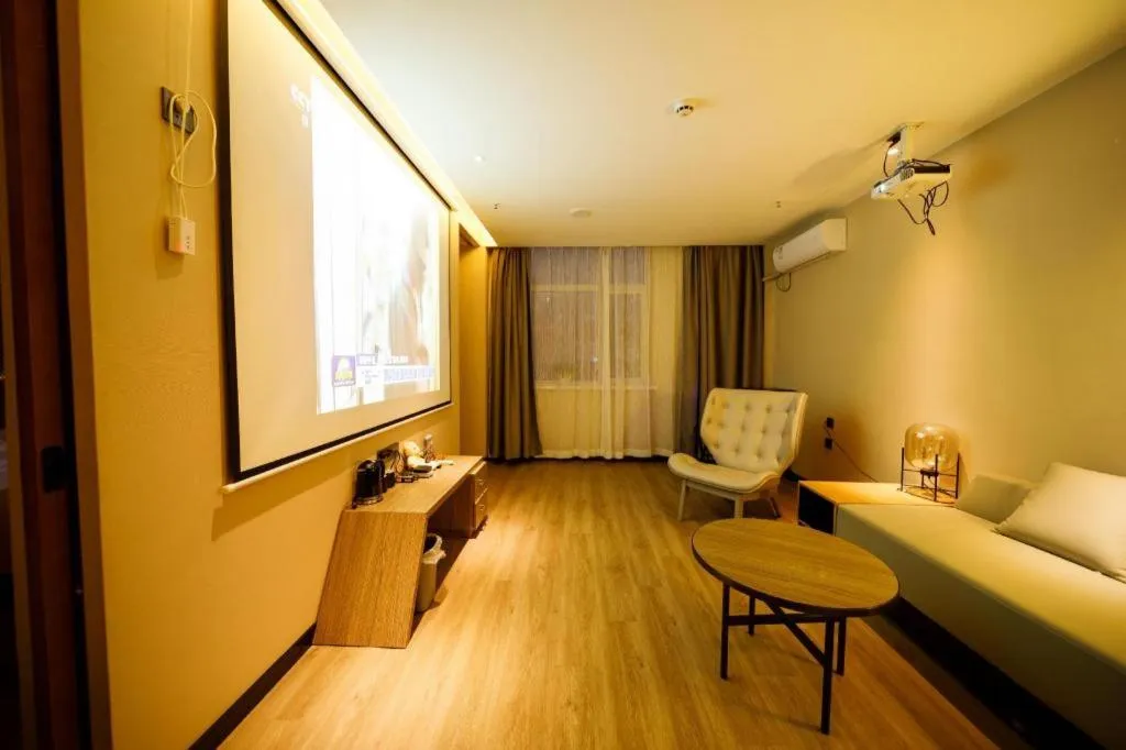 IU Hotels· Xincheng Haibing University Store