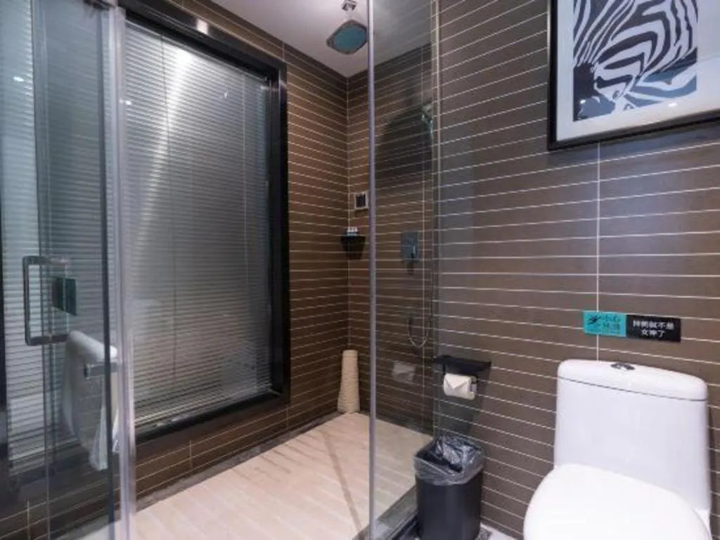 Xana Hotelle· Wulumuqi High Speed Railway Station Baonengcheng