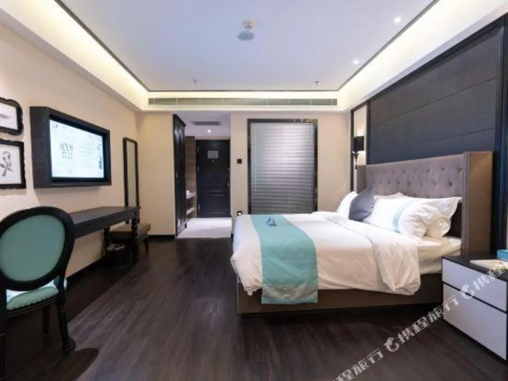 Bed in Xana Hotelle· Wulumuqi High Speed Railway Station Baonengcheng