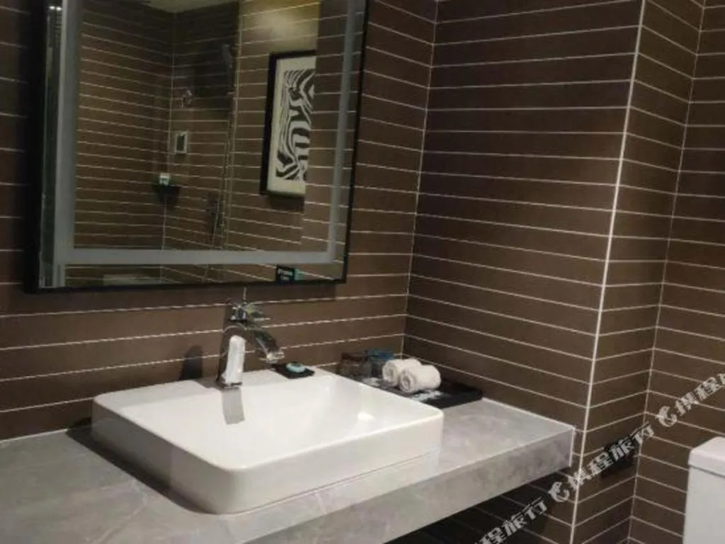 Xana Hotelle· Wulumuqi High Speed Railway Station Baonengcheng