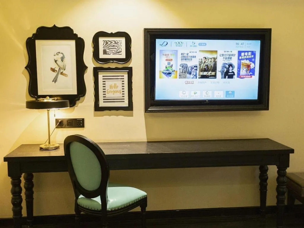 Xana Hotelle· Wulumuqi High Speed Railway Station Baonengcheng