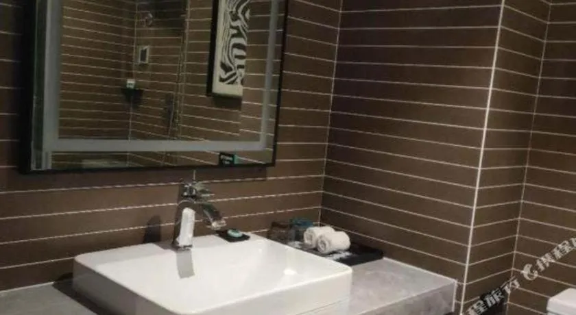 Xana Hotelle· Wulumuqi High Speed Railway Station Baonengcheng