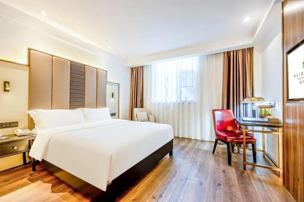 Bed in Jinjiang Metropolo Haikou East High Speed Railway Station Normal University