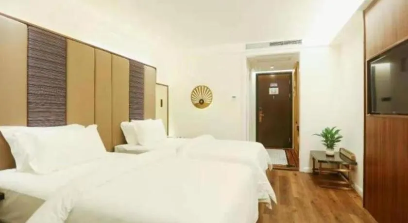 Bed in Jinjiang Metropolo Haikou East High Speed Railway Station Normal University