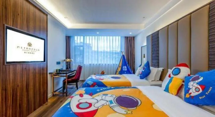 Bed in Jinjiang Metropolo Haikou East High Speed Railway Station Normal University