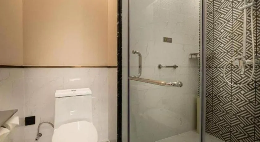 Jinjiang Metropolo Haikou East High Speed Railway Station Normal University