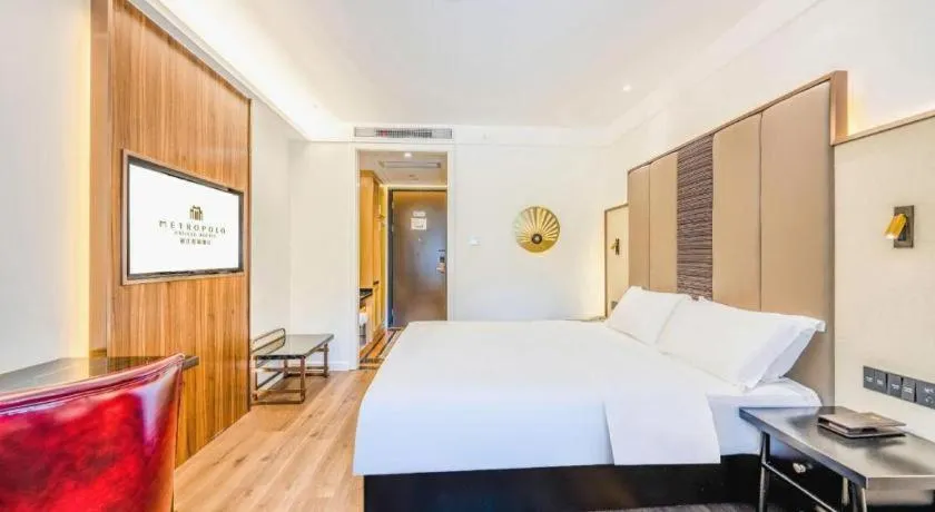 Bed in Jinjiang Metropolo Haikou East High Speed Railway Station Normal University