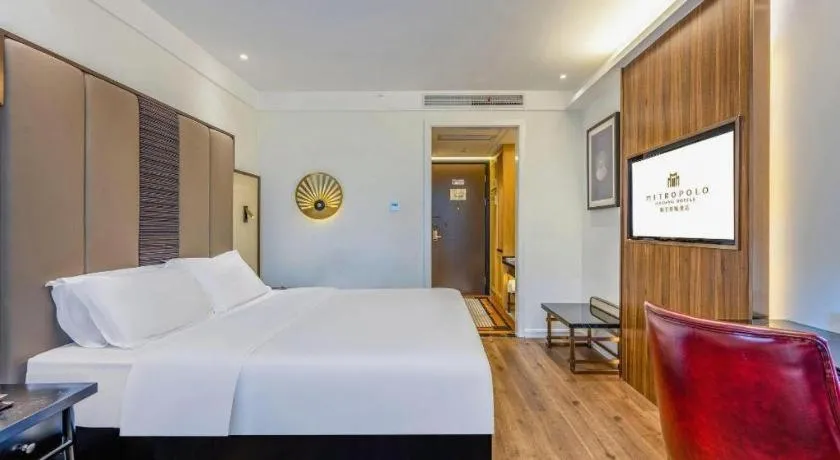 Bed in Jinjiang Metropolo Haikou East High Speed Railway Station Normal University