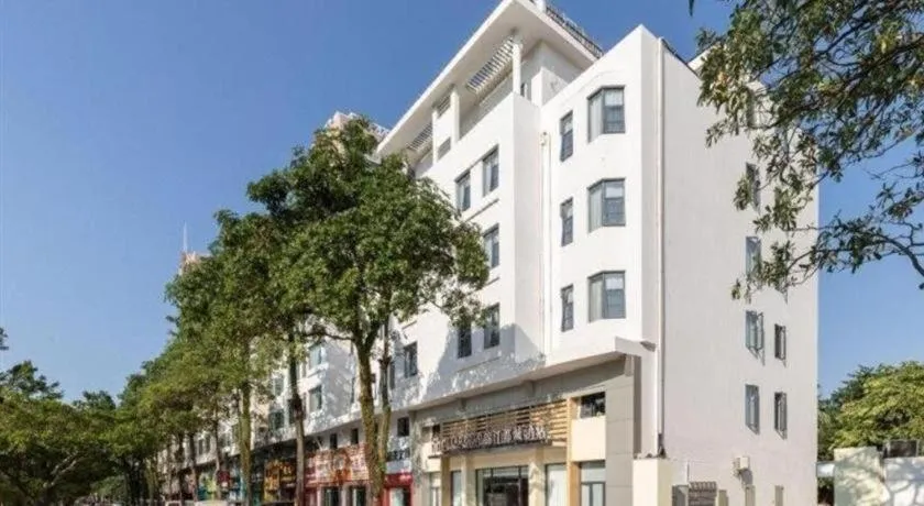 Jinjiang Metropolo Haikou East High Speed Railway Station Normal University