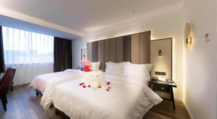 Bed in Jinjiang Metropolo Haikou East High Speed Railway Station Normal University