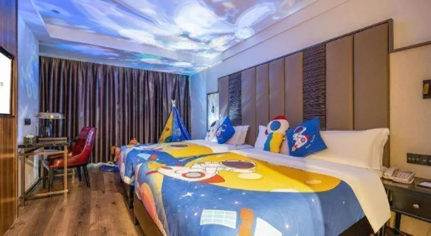 Bed in Jinjiang Metropolo Haikou East High Speed Railway Station Normal University