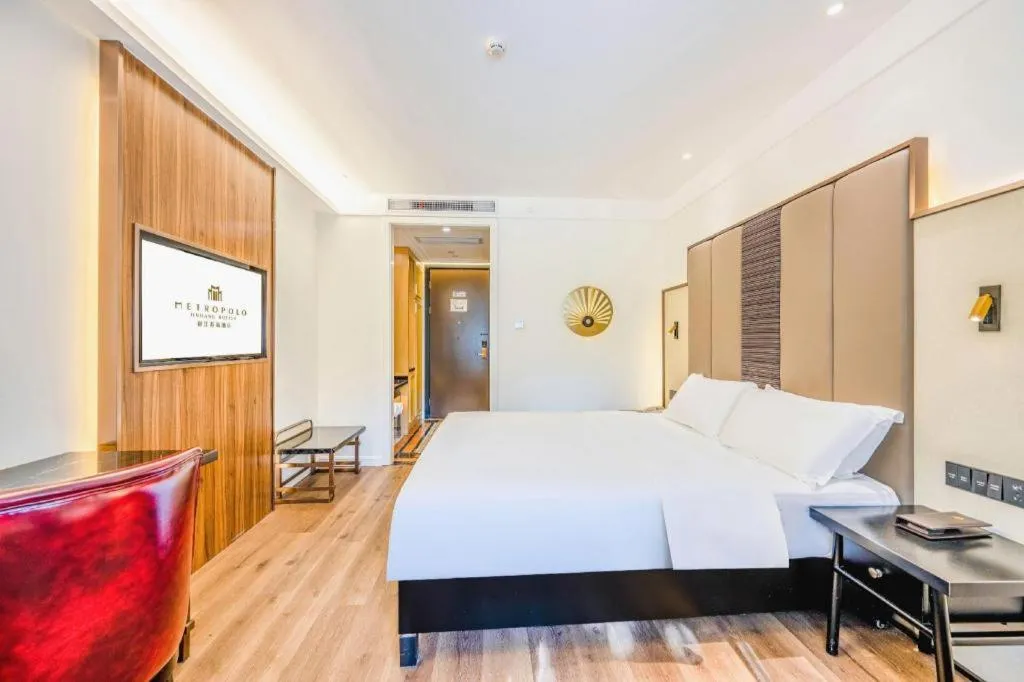 Bed in Jinjiang Metropolo Haikou East High Speed Railway Station Normal University