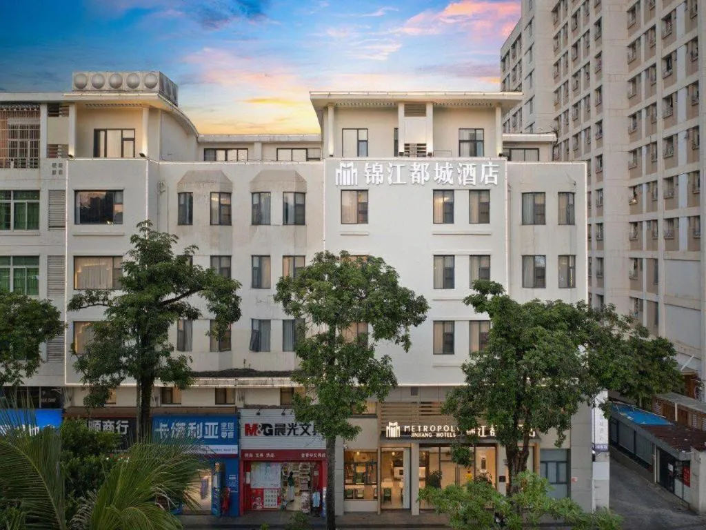 Jinjiang Metropolo Haikou East High Speed Railway Station Normal University