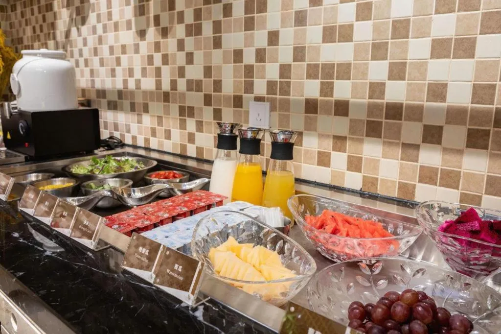 Jinjiang Metropolo Haikou East High Speed Railway Station Normal University