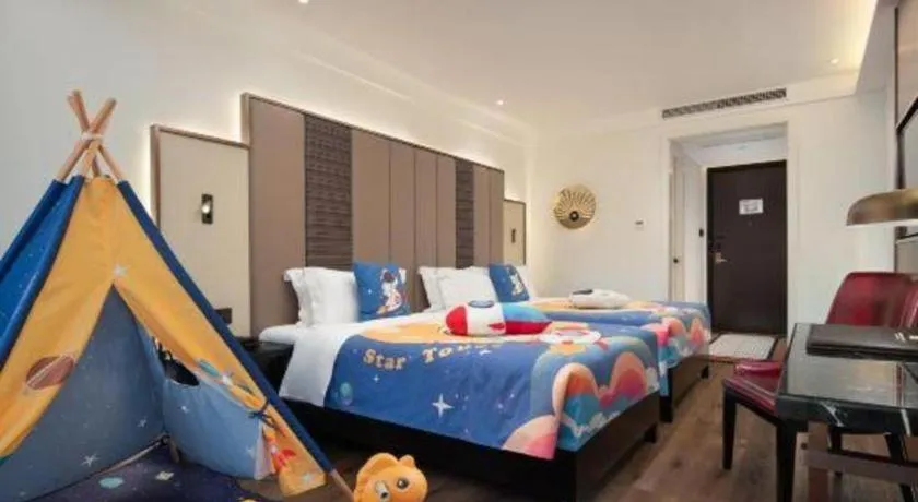 Bed in Jinjiang Metropolo Haikou East High Speed Railway Station Normal University