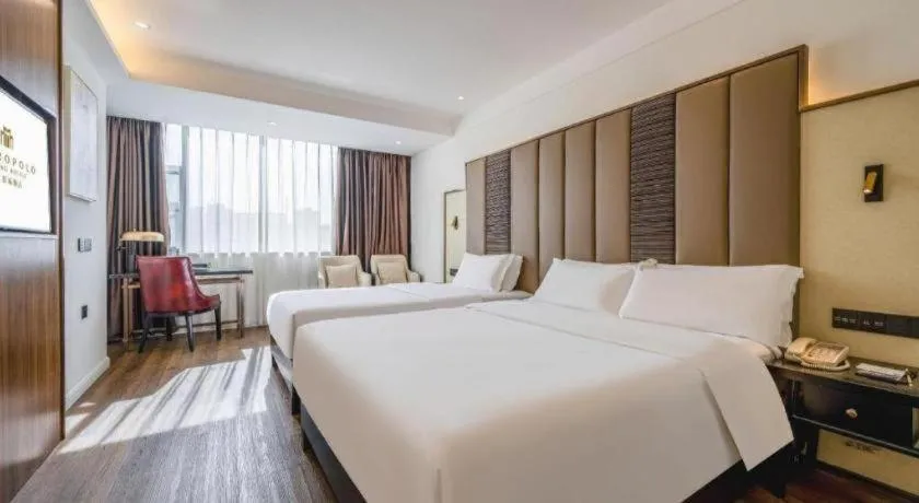 Bed in Jinjiang Metropolo Haikou East High Speed Railway Station Normal University