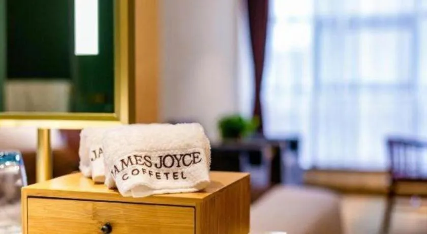 Bed in James Joyce Coffetel· Xianyang Renmin Road Central Square Store