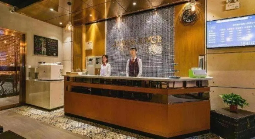 James Joyce Coffetel· Xianyang Renmin Road Central Square Store