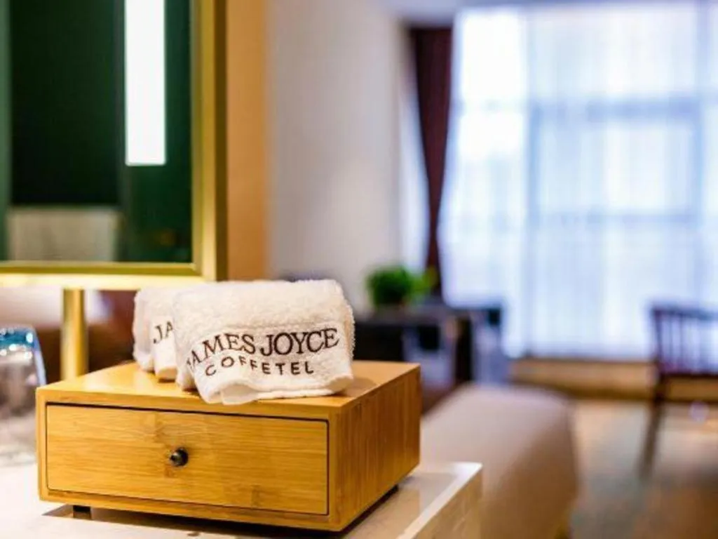 James Joyce Coffetel· Xianyang Renmin Road Central Square Store