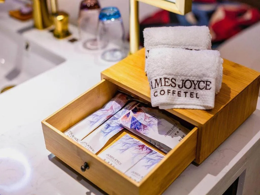 James Joyce Coffetel· Xianyang Renmin Road Central Square Store