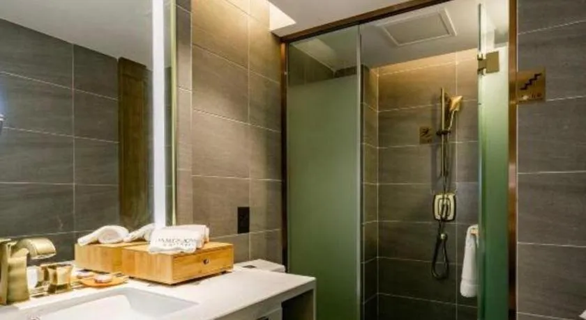 James Joyce Coffetel· Xianyang Renmin Road Central Square Store