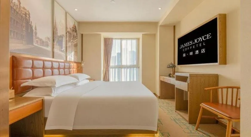 Bed in James Joyce Coffetel· Xianyang Renmin Road Central Square Store