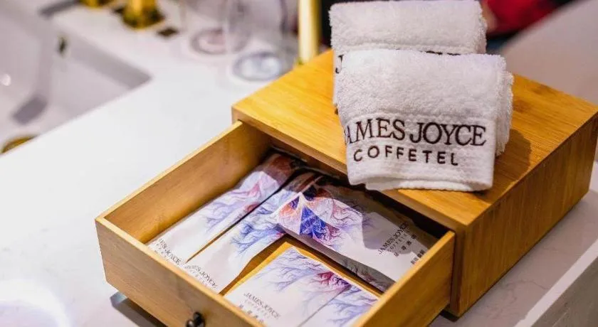 James Joyce Coffetel· Xianyang Renmin Road Central Square Store