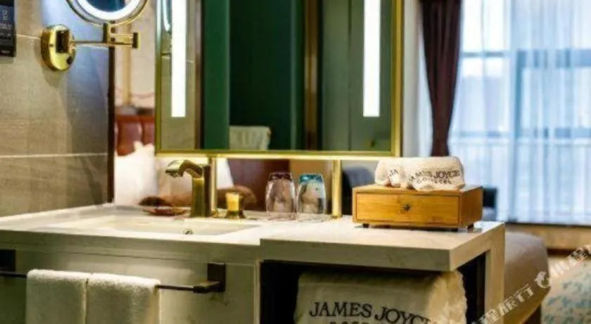 James Joyce Coffetel· Xianyang Renmin Road Central Square Store